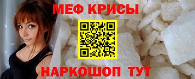 COCAINE Ипатово