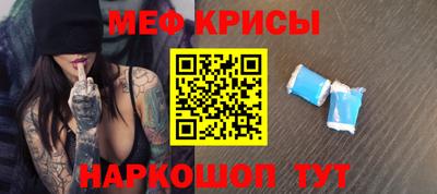 ALPHA-PVP Ирбит