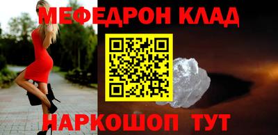 ALPHA-PVP Ирбит