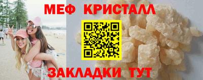 герыч Изобильный