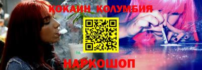 герыч Изобильный
