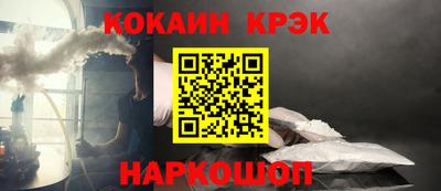 герыч Изобильный