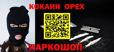 герыч Изобильный