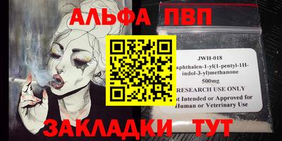 COCAINE Ипатово