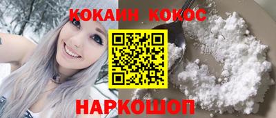 ALPHA-PVP Ирбит