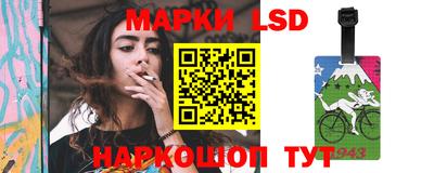 ALPHA-PVP Ирбит