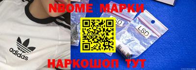 герыч Изобильный