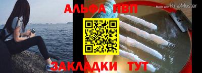 герыч Изобильный