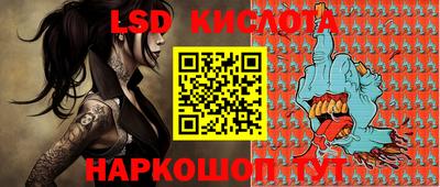 герыч Изобильный