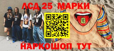 герыч Изобильный