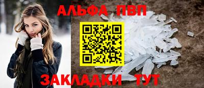 герыч Изобильный