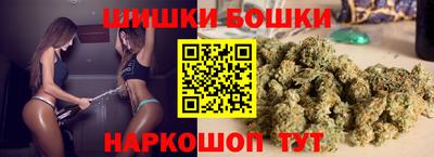 герыч Изобильный
