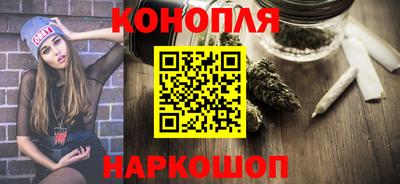 COCAINE Ипатово