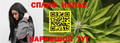 ALPHA-PVP Ирбит