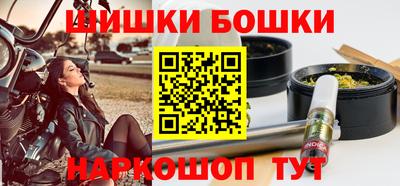ALPHA-PVP Ирбит