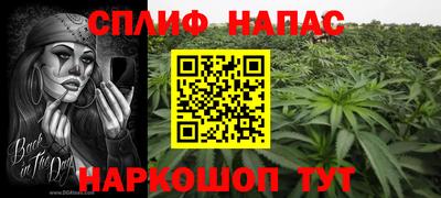 герыч Изобильный