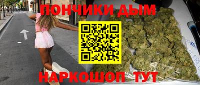 герыч Изобильный