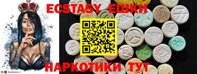 COCAINE Ипатово