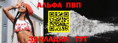 герыч Изобильный