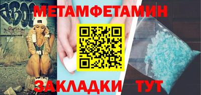 герыч Изобильный
