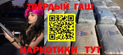 ALPHA-PVP Ирбит