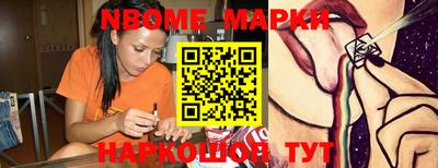 ALPHA-PVP Ирбит