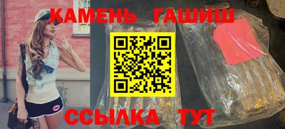 ALPHA-PVP Ирбит