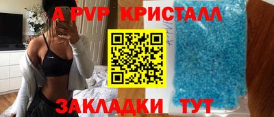 герыч Изобильный