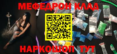 герыч Изобильный
