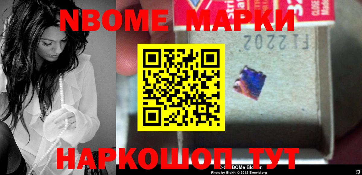 Луга  Лсд 25 экстази кислота  LSD-25 экстази ecstasy  Вход с VPN 
